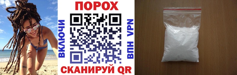 Amphetamine 98% Дербент