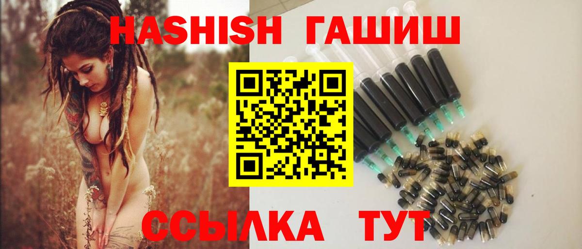 Гашиш VHQ Дербент