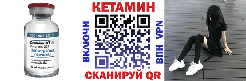 купить наркотики сайты  Дербент  КЕТАМИН ketamine 