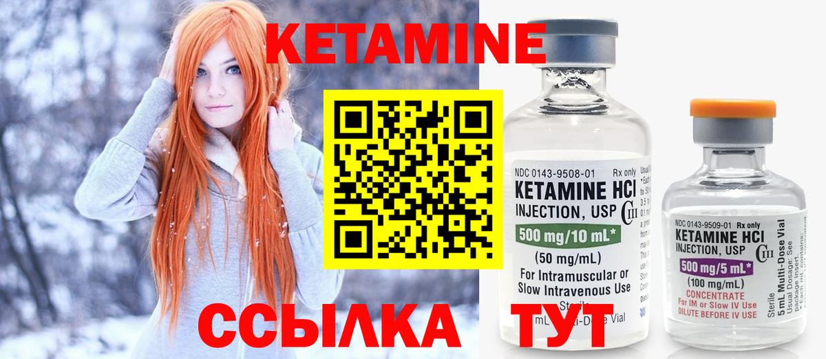 Меф  MDMA  Марихуана  Вход с VPN  НБОМе  Дербент  Гашиш  COCAIN  Мефедрон  