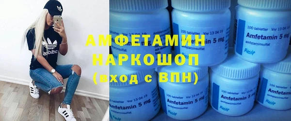 кокаин колумбия Остров