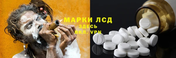 ешки Осташков