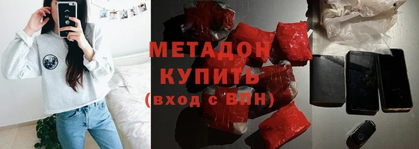 кокаин колумбия Остров
