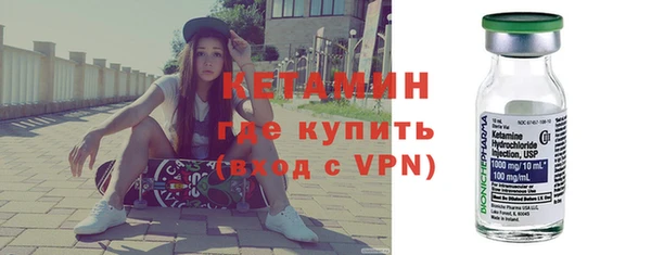 ешки Осташков