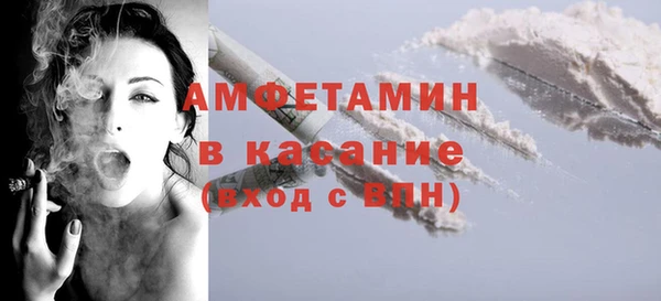 ешки Осташков