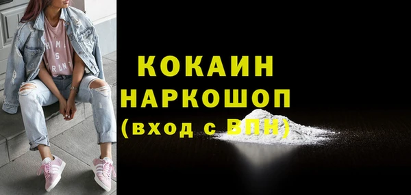 кокаин колумбия Остров
