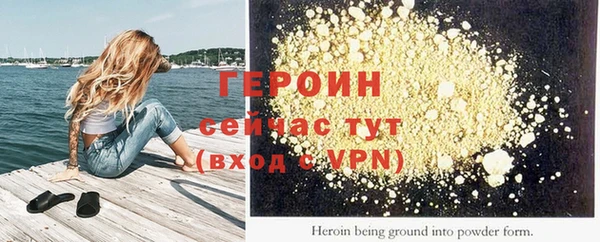 кокаин колумбия Остров