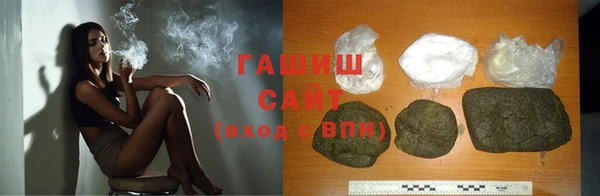 ешки Осташков