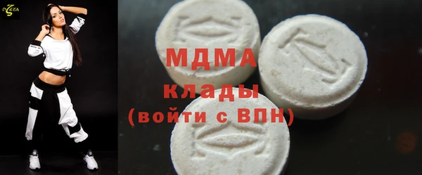ешки Осташков