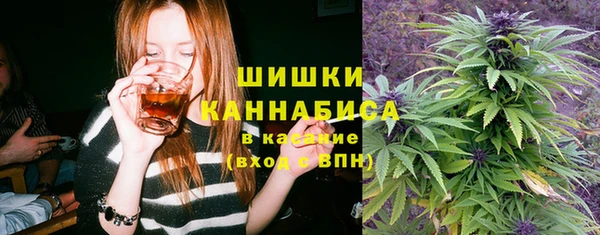 ешки Осташков