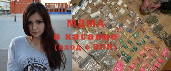 ешки Осташков