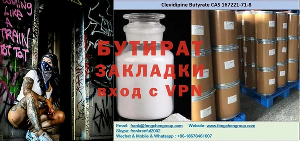 кокаин колумбия Остров