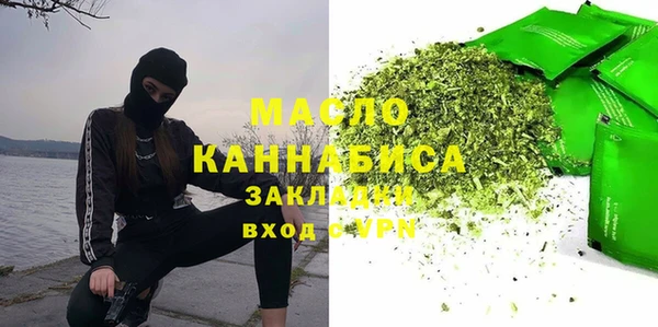 ешки Осташков