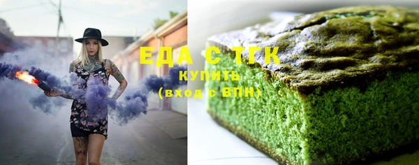 ешки Осташков