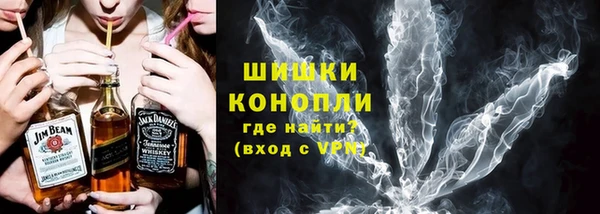 ешки Осташков