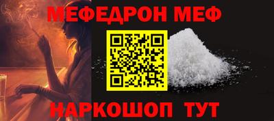 гидра Гатчина