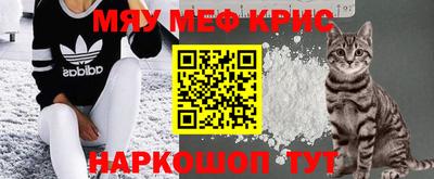 прущий лед Будённовск