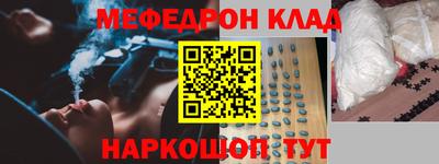 spice Бугуруслан