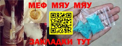 ешки Гагарин