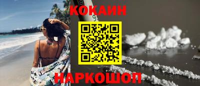 прущие крисы Бузулук