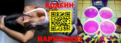 меф Гай