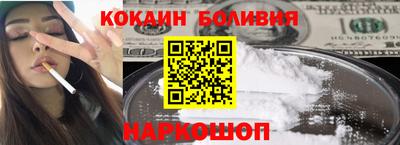 меф Гай