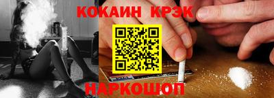 прущая мука Гагарин