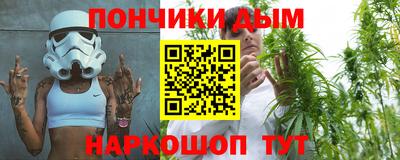 spice Бугуруслан