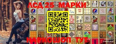 прущая мука Гагарин