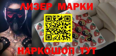 ешки Гагарин