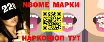 меф Гай