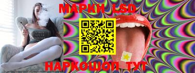прущая мука Гагарин