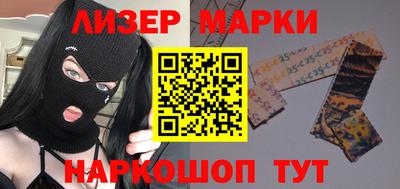 прущая мука Гагарин