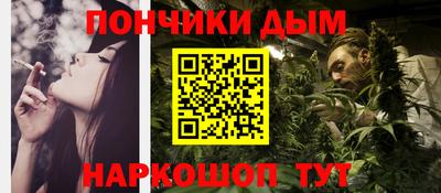 меф Гай