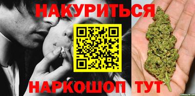 меф Гай