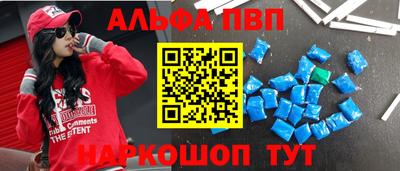 гидра Гатчина