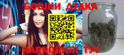 прущая мука Гагарин
