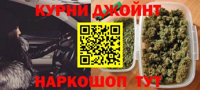 меф Гай