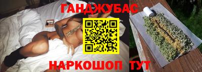 прущий лед Будённовск