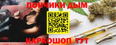 прущие крисы Бузулук