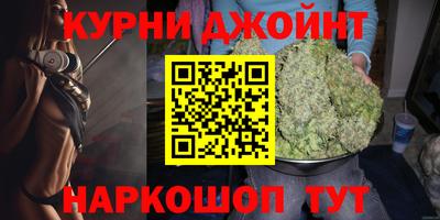 МДМА Гусиноозёрск