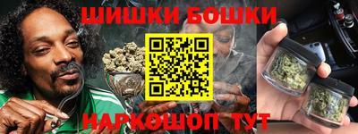 ешки Гагарин