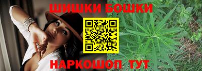 прущий лед Будённовск