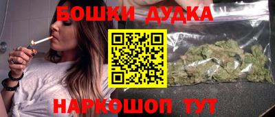 прущие грибы Гатчина