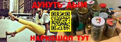 прущие крисы Бузулук