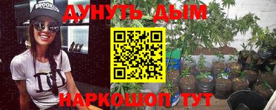 spice Бугуруслан