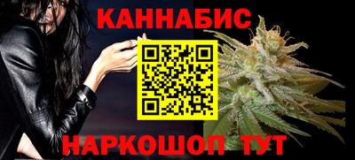 spice Бугуруслан