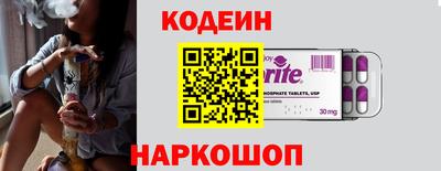 прущая мука Гагарин