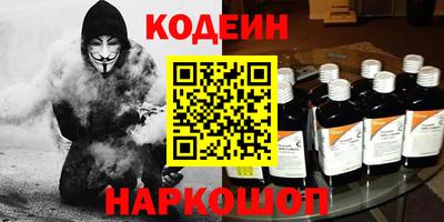 spice Бугуруслан