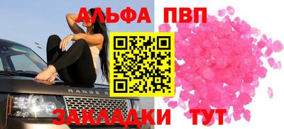 ешки Гагарин